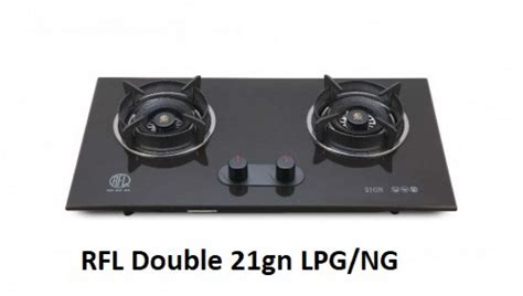 ricco gas stove price in bd 2 burner